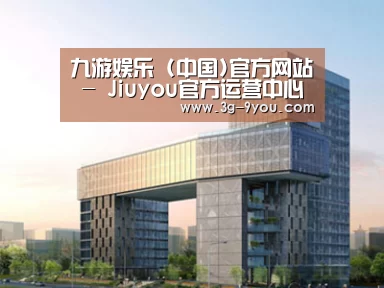 案例展示四(图1) 案例展示四(图1)