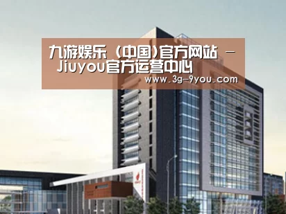 案例展示七(图1) 案例展示七(图1)