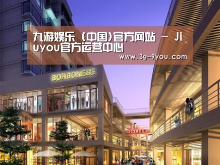 案例展示一(图1) 案例展示一(图1)