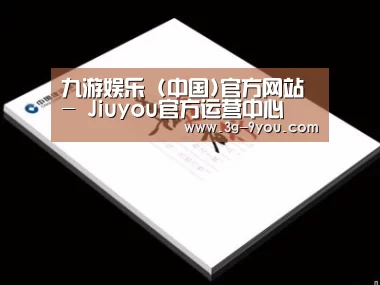 项目名称七