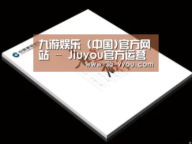 D:\phpStudy\PHPTutorial\WWW\dd72\public\upload\article\2018\07\05\88821107d3e59fdf2cef2fcaf0aba3bf.jpg D:\phpStudy\PHPTutorial\WWW\dd72\public\upload\article\2018\07\05\88821107d3e59fdf2cef2fcaf0aba3bf.jpg