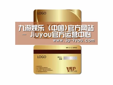 项目名称三