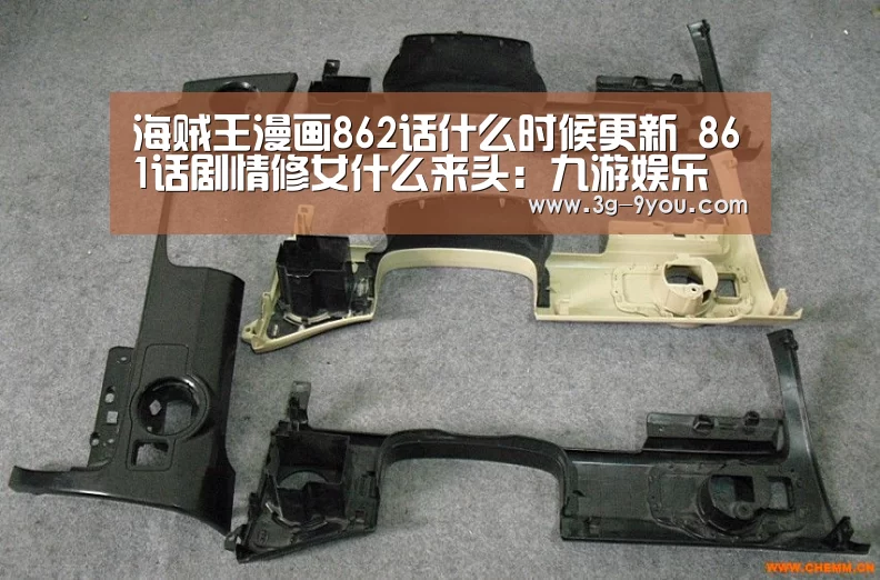 九游娱乐